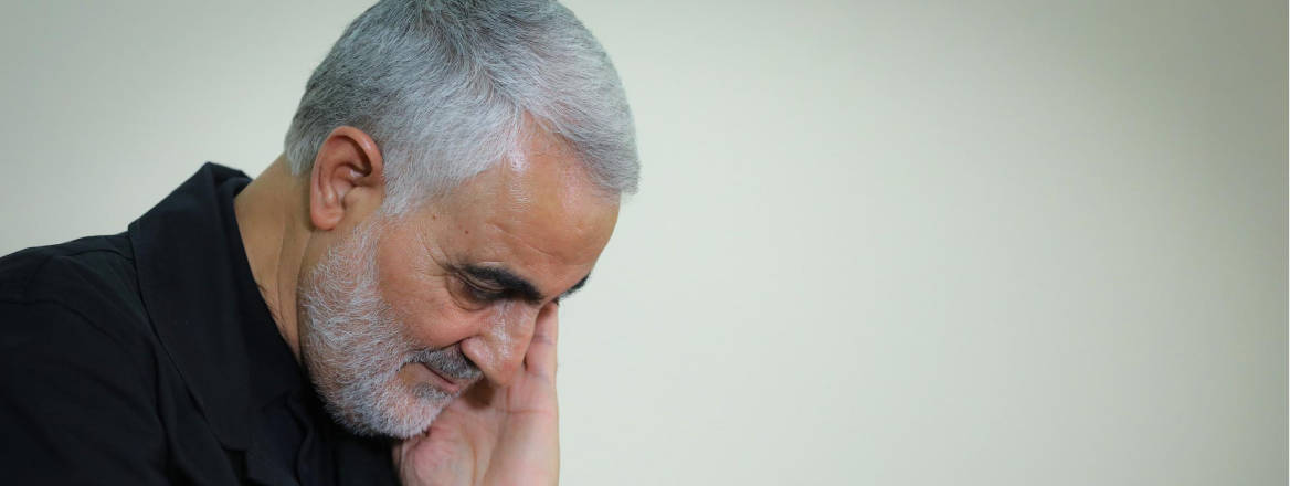 Qassam Soleimani