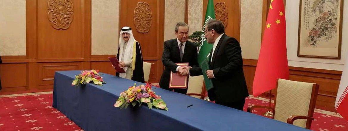 Clinching the deal: Saudi and Iranian officials at the signing ceremony on 10 March 2023 with China's most senior diplomat Wang Yi