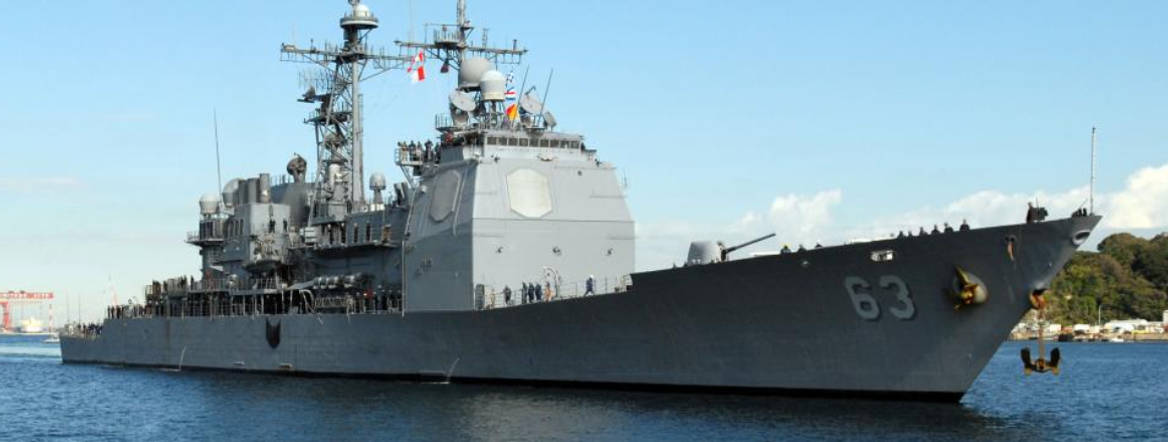 us navy