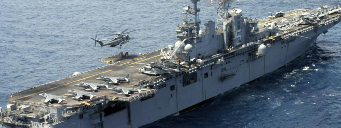 US Navy ship