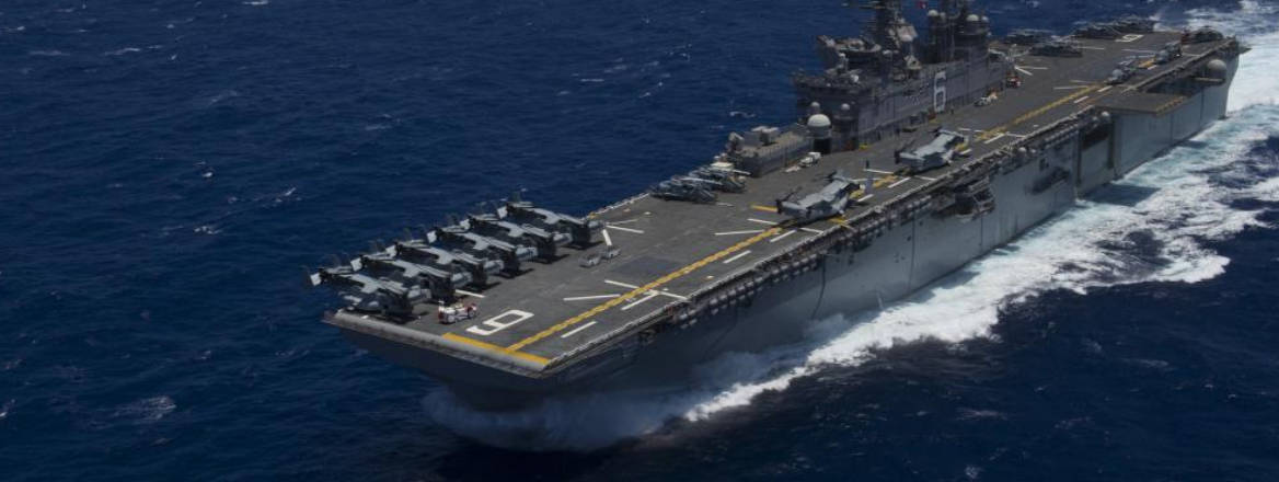 USS America Rimpac