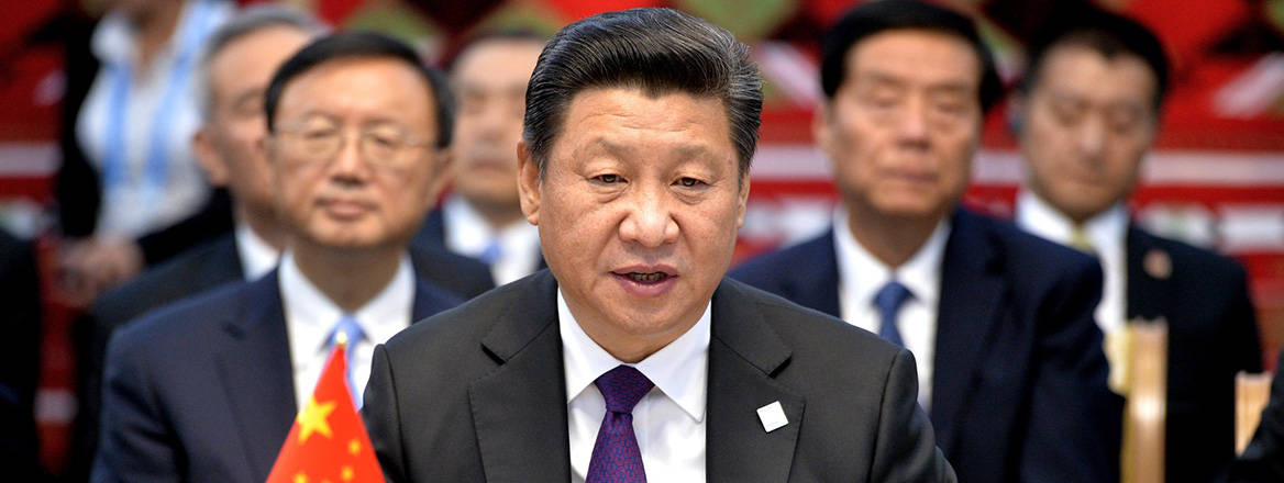 Chinese President Xi Jinping speaks at the BRICS Summit in 2015