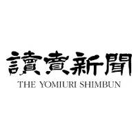 Yomiuri Shimbun