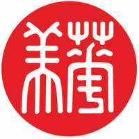 China Policy Institute