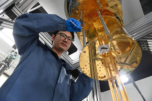 Export Controls Accelerate China’s Quantum Supply Chain
