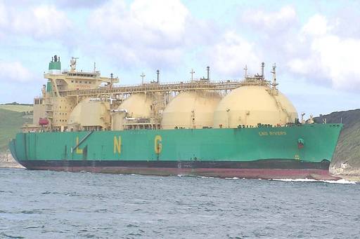 Recording: Energy Security and the Strait of Hormuz: Strategic Implications