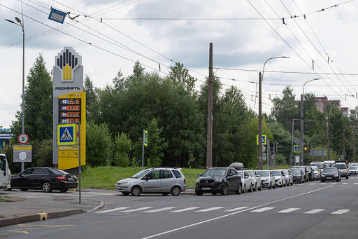 Ukraine Has Imposed a Kerosene Shortage on Russia