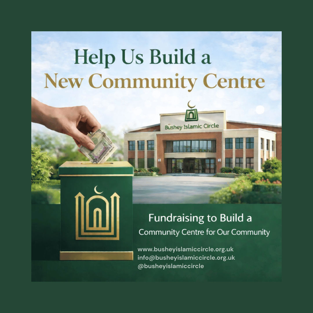 BIC Community Project