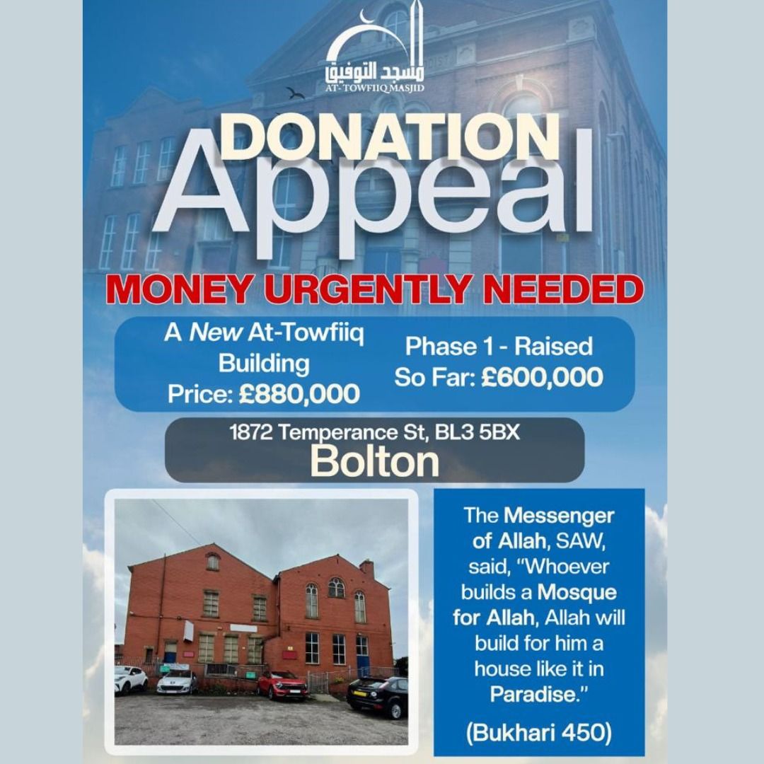 At-Towfiiq: New Masjid Donation Appeal