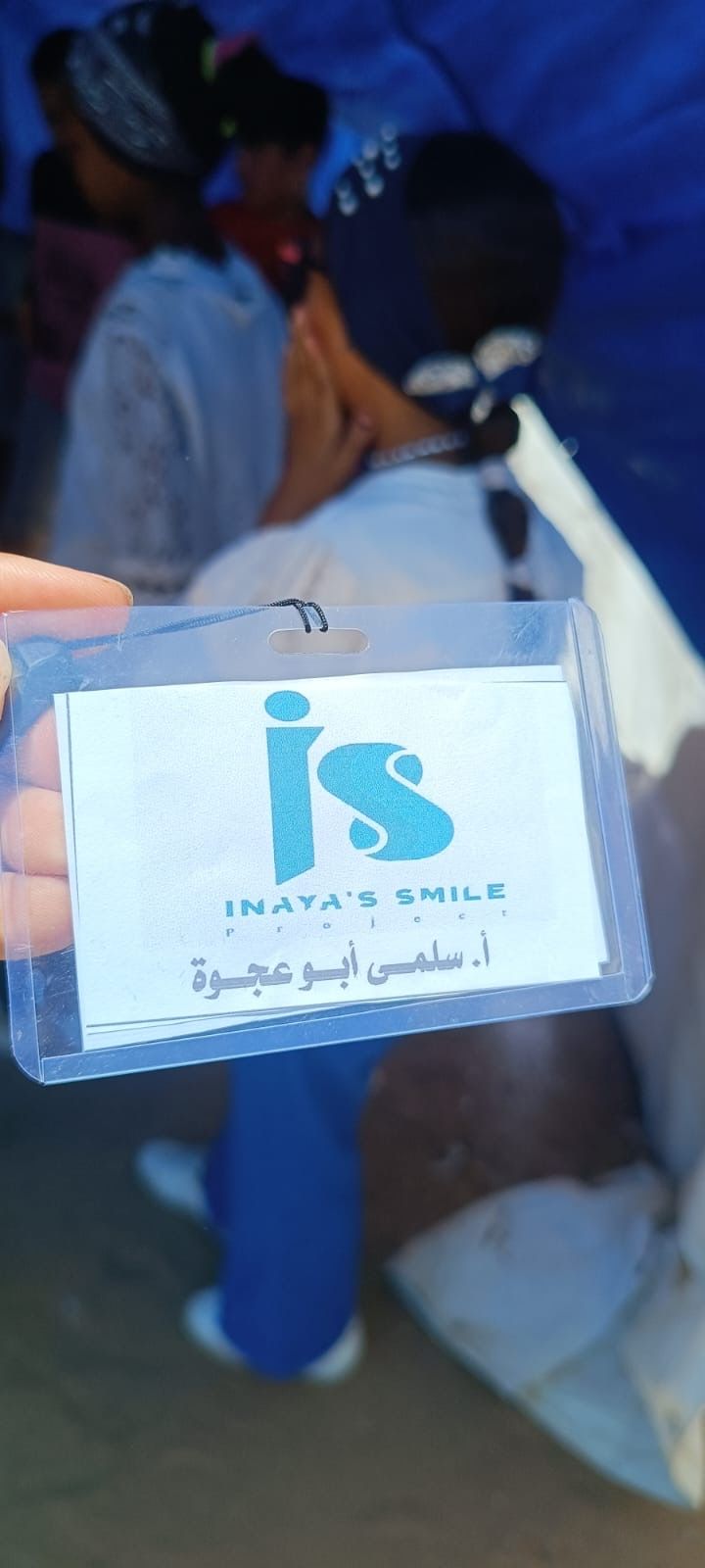 Inaya’s Smile School (Gaza)