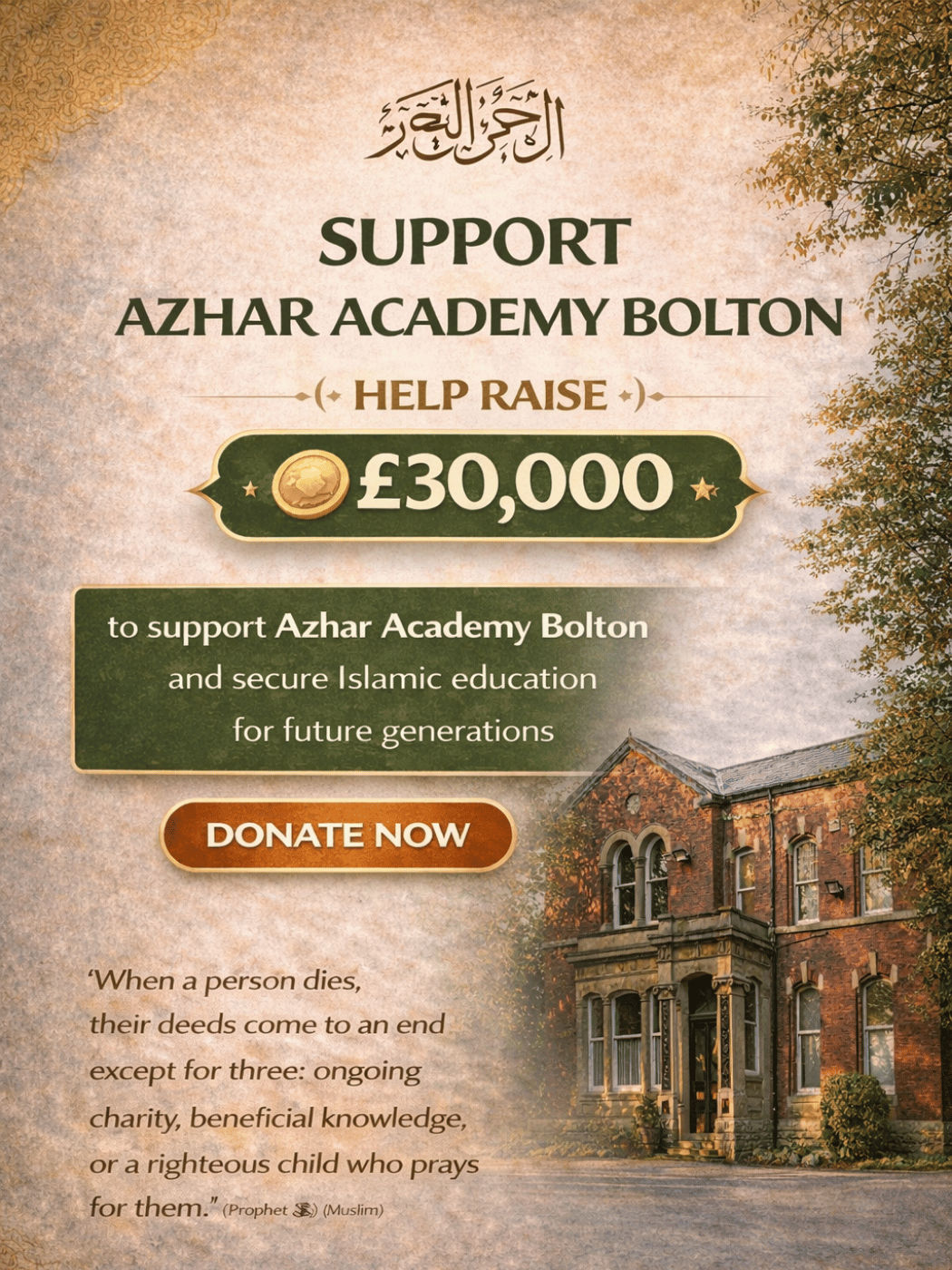 Marhoom Mulla Family - Azhar Academy