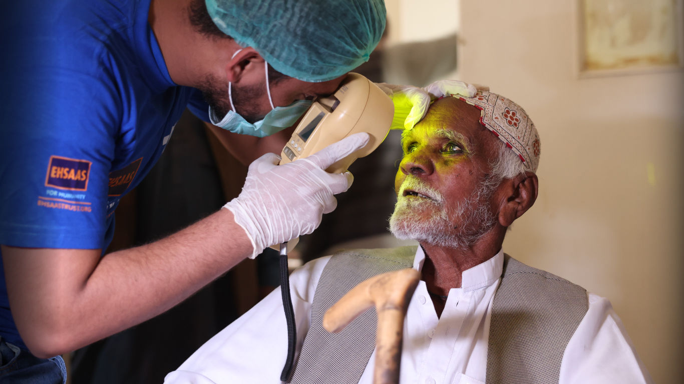 Give the Gift of Eyesight - Pakistan