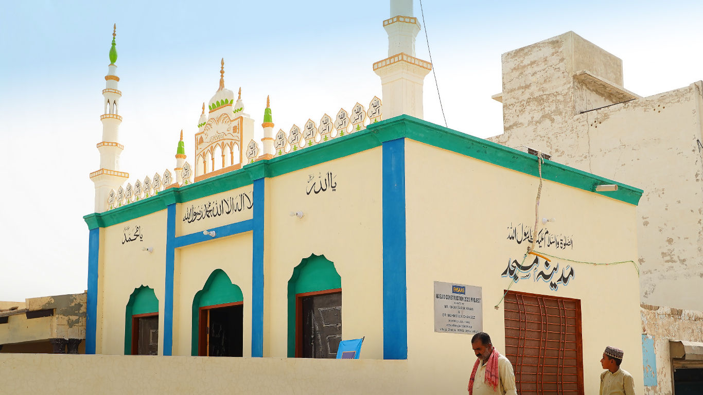 Build a Masjid - Pakistan