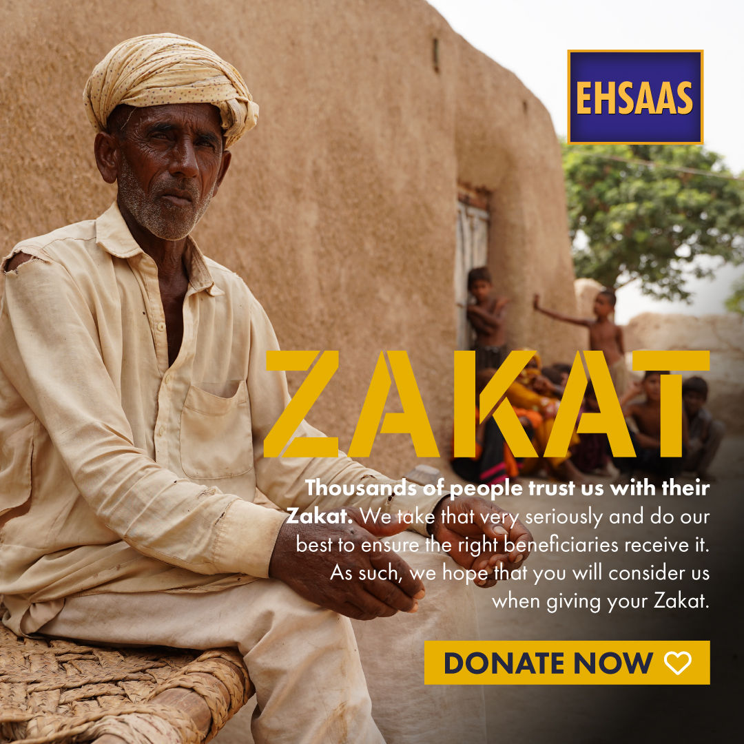 Zakat