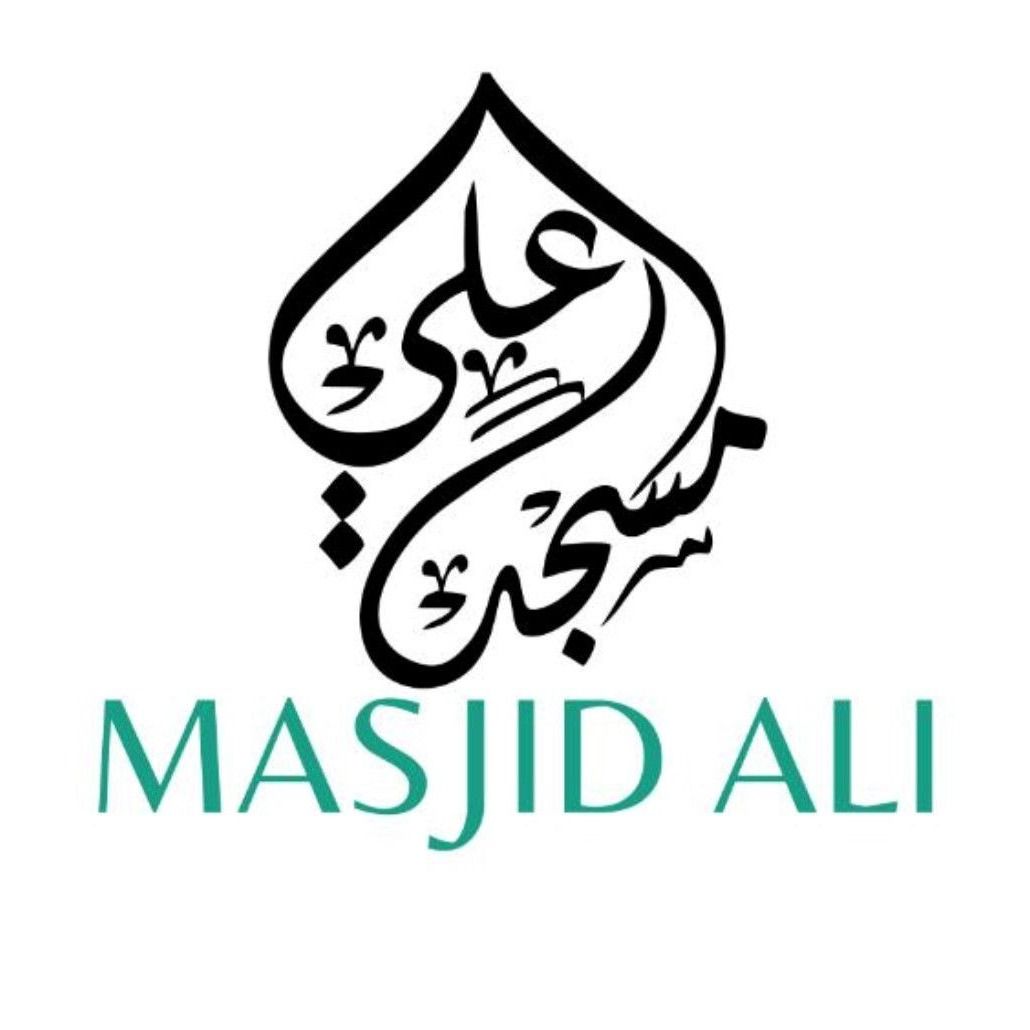 Partner - Masjid Ali
