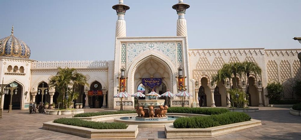 The Magic Lamp Theater