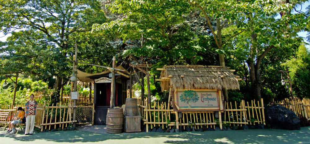 Swiss Family Treehouse