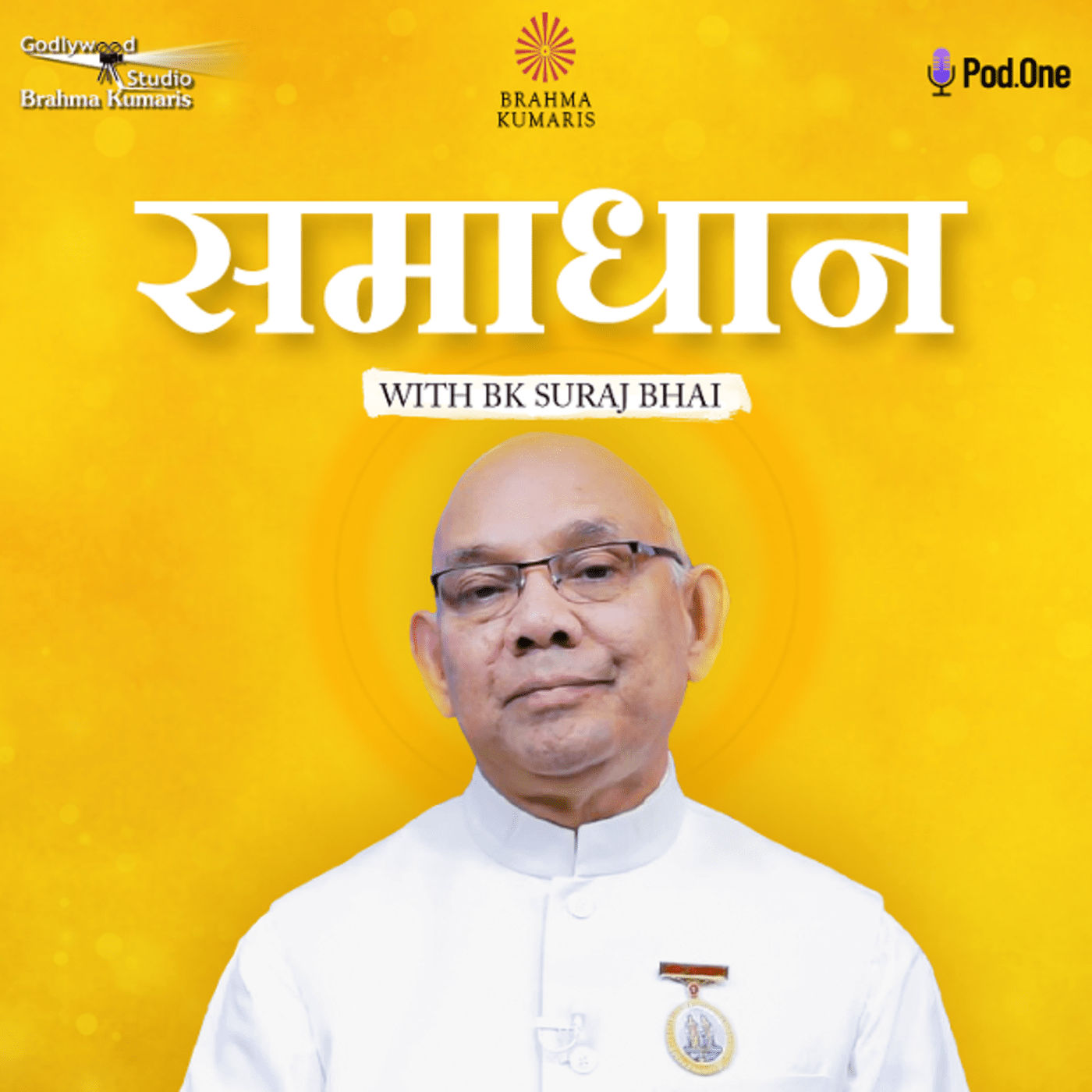 Ep 536 - Samadhan with BK Suraj Bhai episode artwork