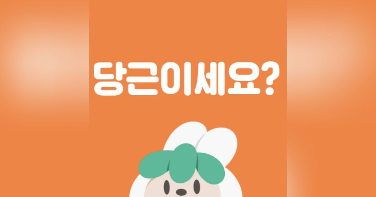 초기부터 대박 조짐 스타트업…이것 갖췄다