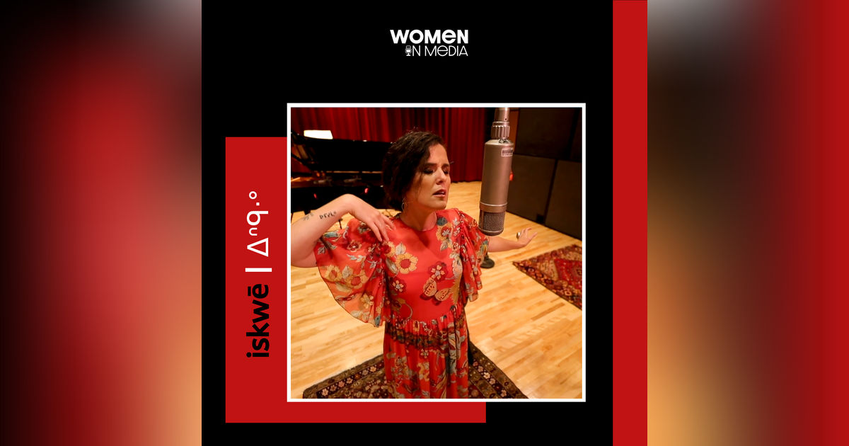 iskwē: Celebrating Pride & Indigenous History Month