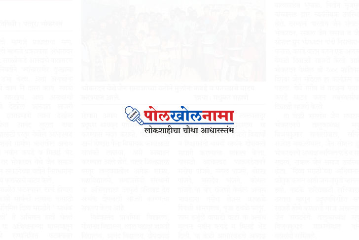 व्यापार