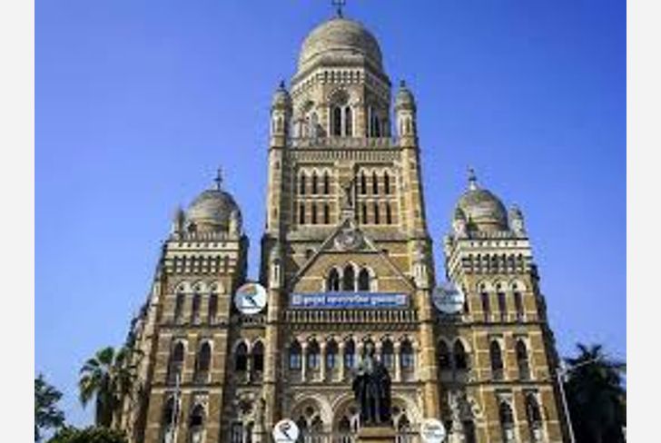 Mumbai Municiple Corporation