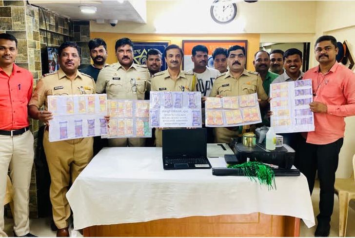 Currency Fake Notes