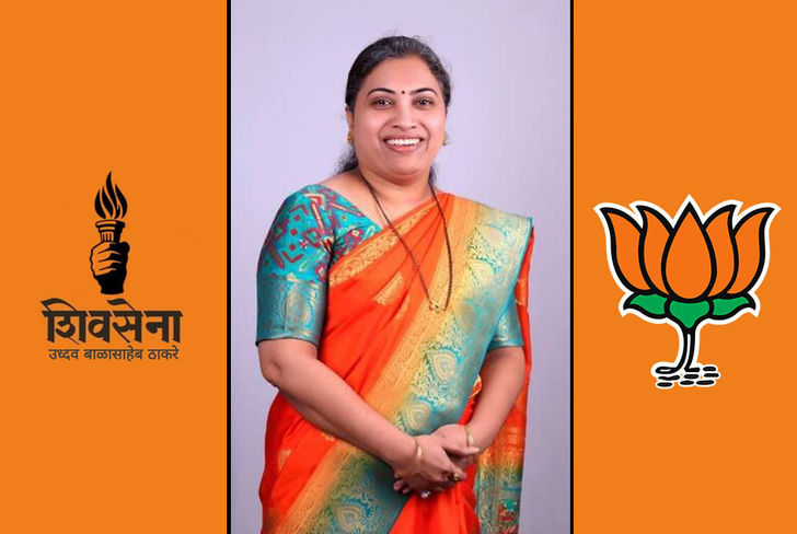 Andheri by election
