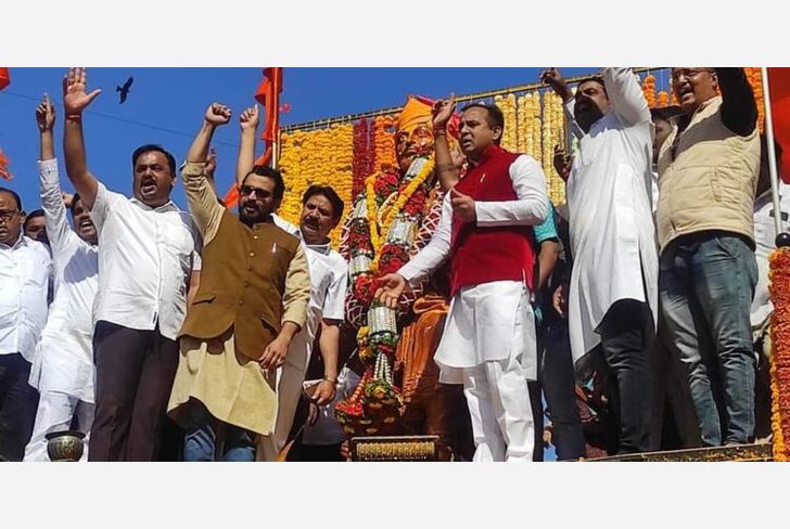 Chatrapati Sambhajimaharaj rajyabhishekh