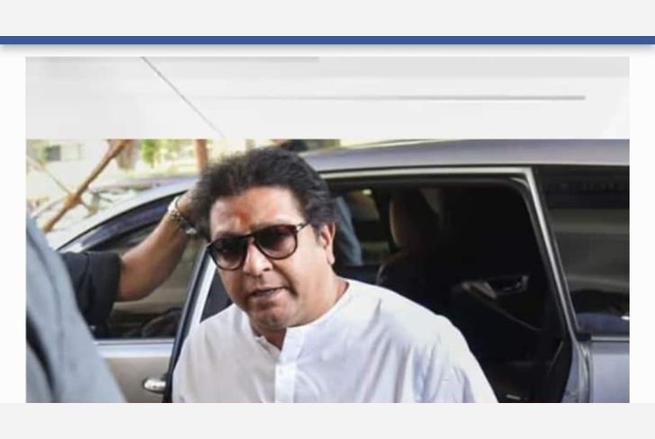 मराठा लाठीचार्ज प्रकरणी
