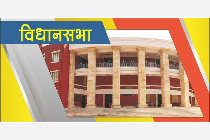 Eknath Shinde