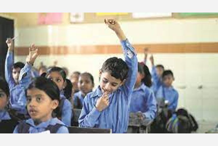 Bogus school in Pune