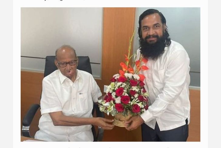 राजकारण