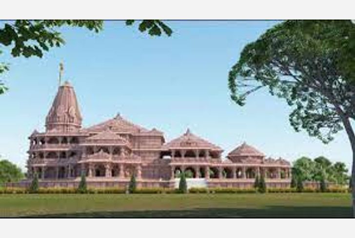Ram mandir big announcement