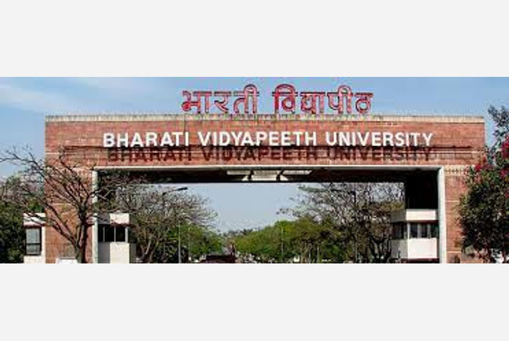 Bharati Vidyapeeth