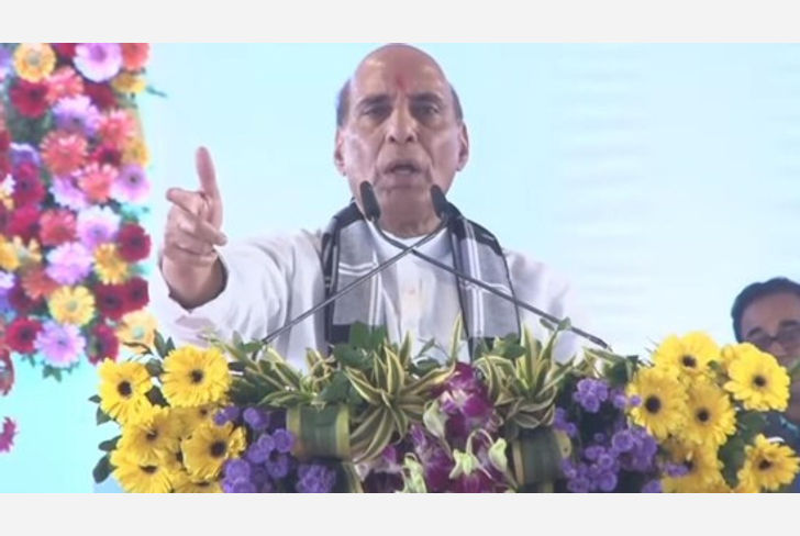 Rajnath Singh Rebuked Rahul Gandhi