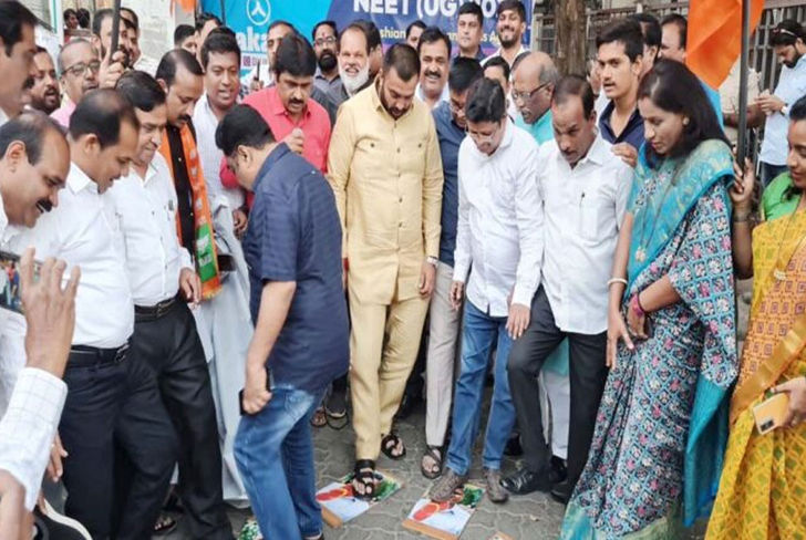 BJP strongly protested