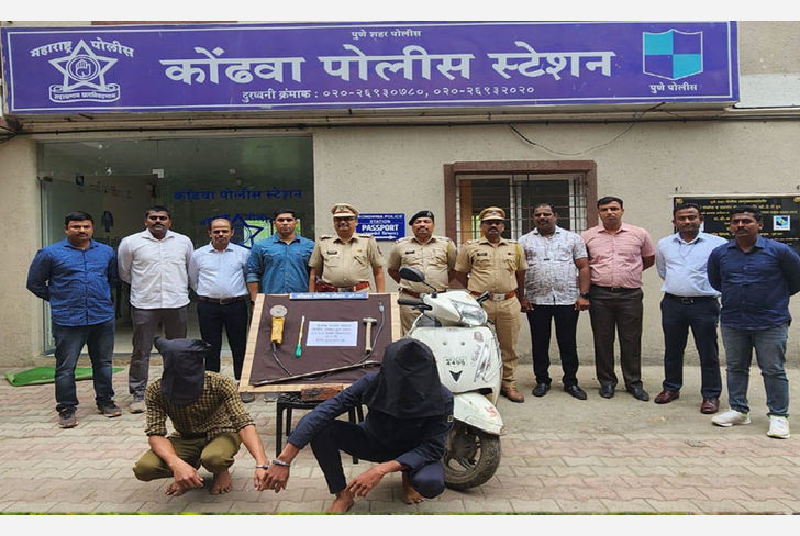 Pune Crime