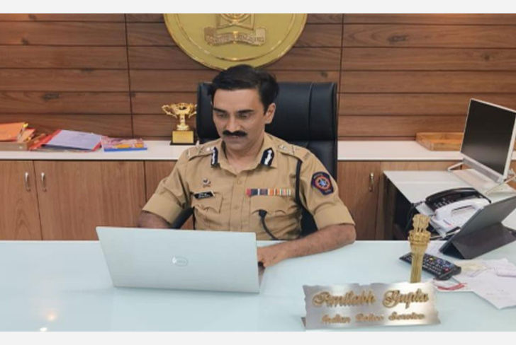 Pune Police Commissioner