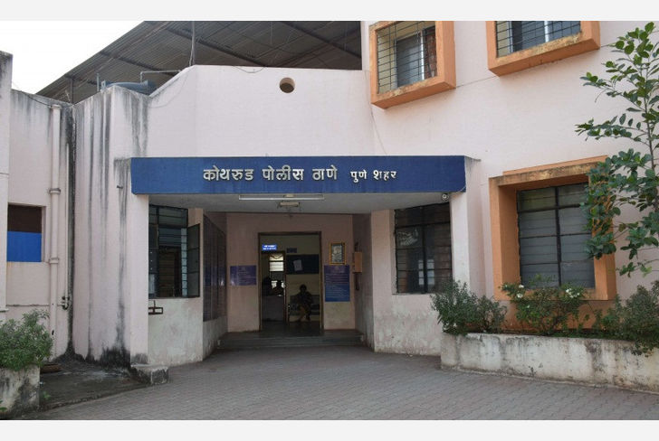 Pune