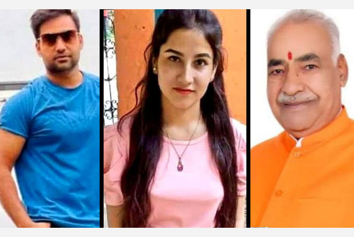 Ankita Murder Case