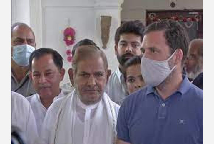 Rahul Gandhi visited.