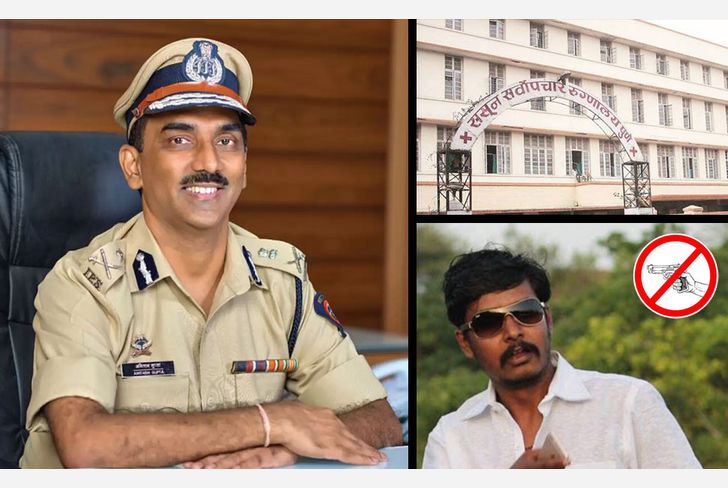 Pune crime