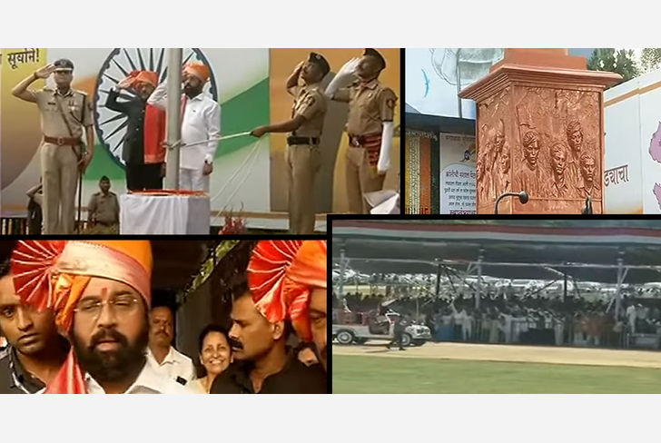 Eknath shinde