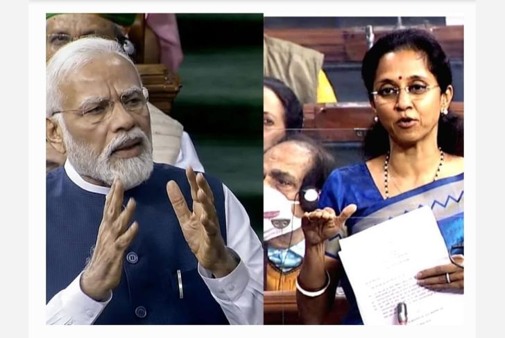 खासदार सुप्रिया सुळे यांची संसदेत मागणी
