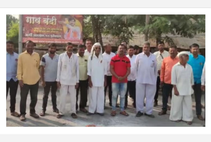 आरोग्यमंत्र्यांवर मराठा समाज नाराज.साखर नको आरक्षण द्या