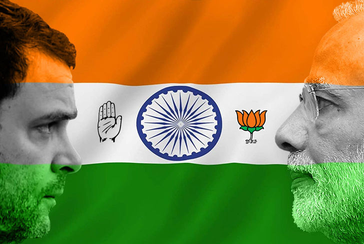 Modi government