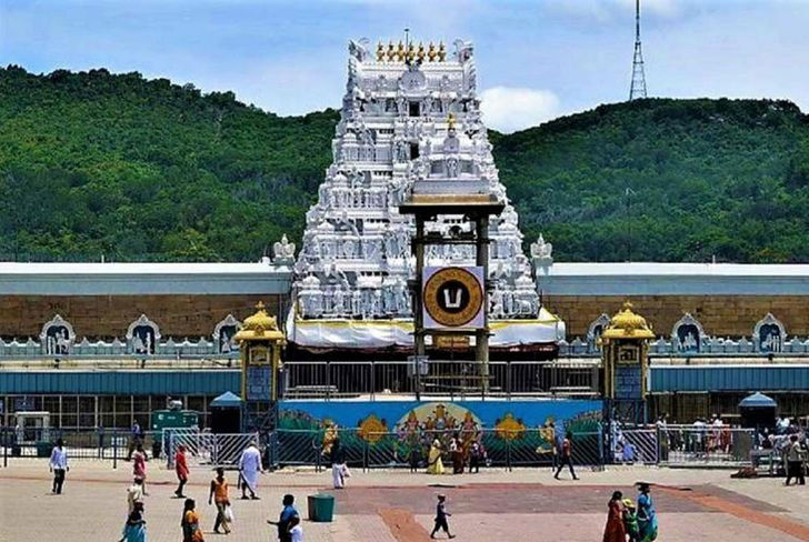 Tirupati