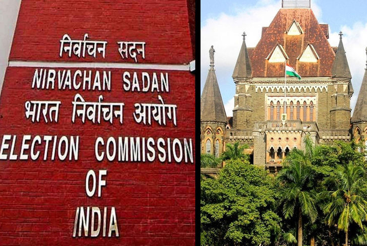 Central election commission