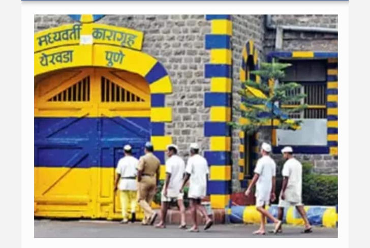 ९ कोटी १२ लाखांची महाराष्ट्र शासनाकडून निधीची तरतूद
